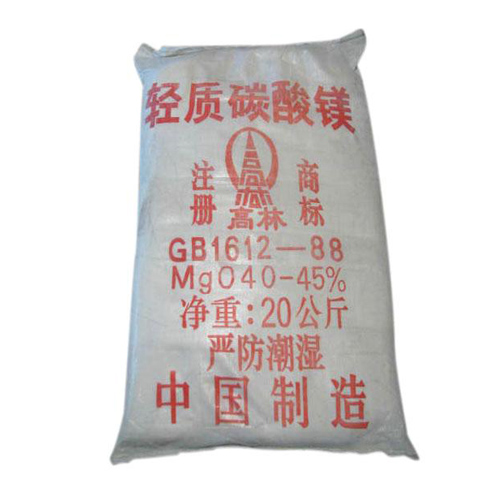 濮阳玻璃用碳酸镁技术参数